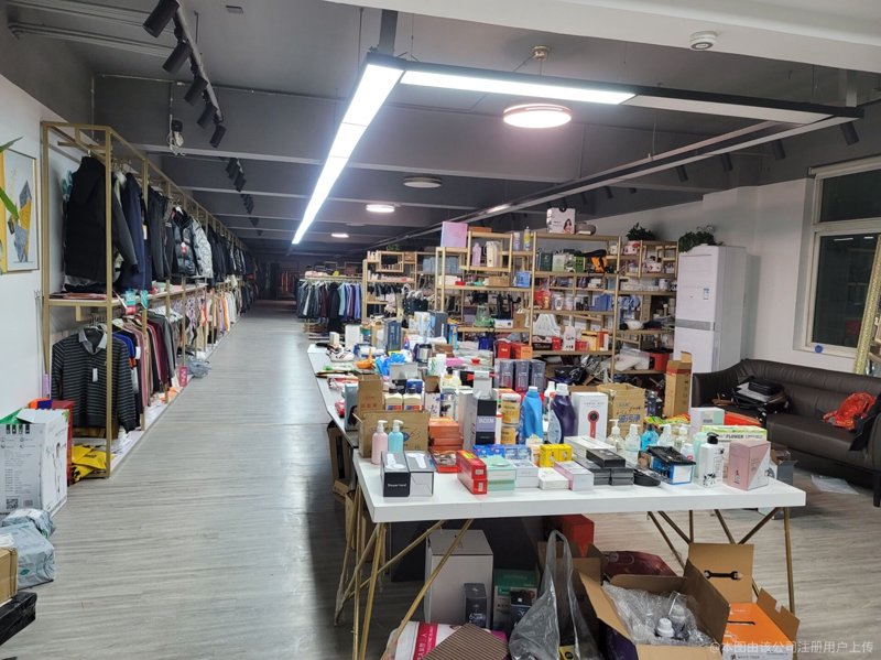 清洁用品批发行业的现状与发展